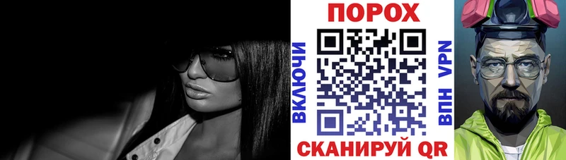 наркотики  Ахтубинск  Амфетамин 98% 