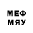 Метадон VHQ Swirly_the_furry