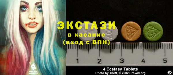 меф Алексеевка