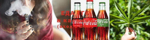 ПСИЛОЦИБИНОВЫЕ ГРИБЫ Алзамай
