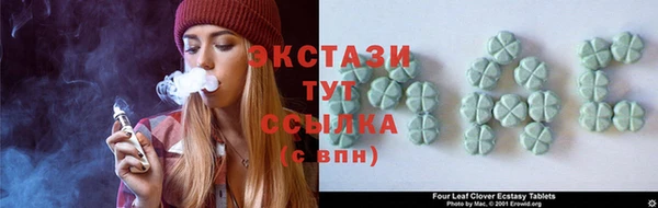 apvp Алексин