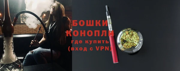 экстази Семикаракорск