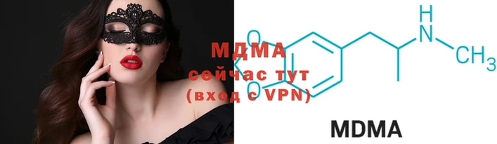 меф Алексеевка