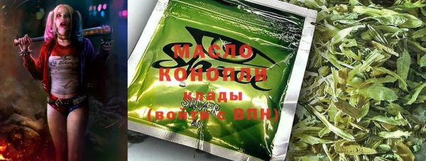 меф Алексеевка