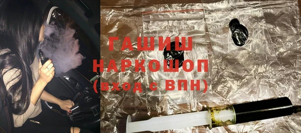 ПСИЛОЦИБИНОВЫЕ ГРИБЫ Алзамай
