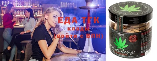 ПСИЛОЦИБИНОВЫЕ ГРИБЫ Алзамай