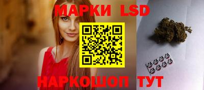 молекула духа Бугуруслан