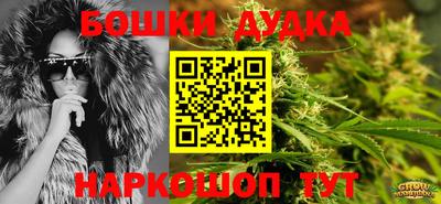 MESCALINE Бузулук