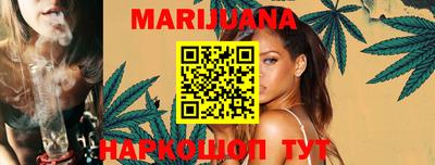 MESCALINE Бузулук