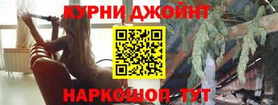 молекула духа Бугуруслан