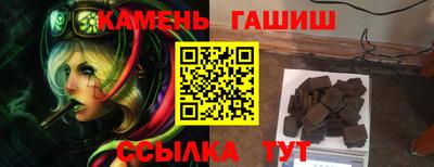 марки nbome Будённовск