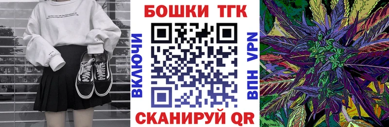 Конопля индика  Ахтубинск 